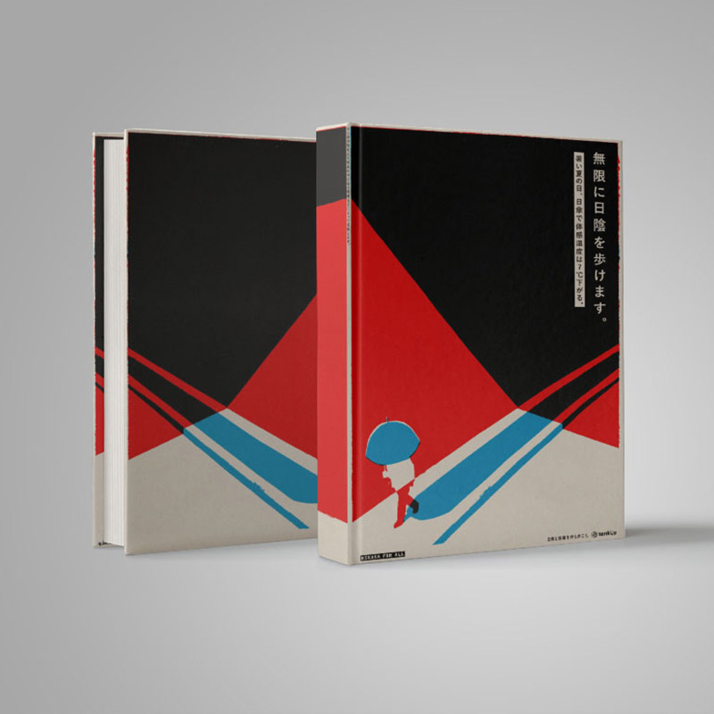 スパイラルノートの印刷：アクセシビリティと組織の向上 - どのように機能しますか？